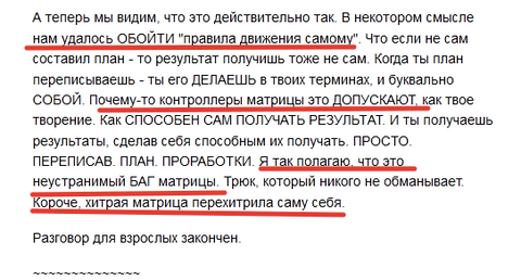 https://forum4.ru/uploads/0010/0e/16/2/t505844.png