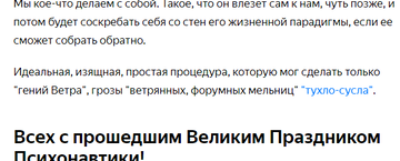 https://forum4.ru/uploads/0010/0e/16/2/t667163.png