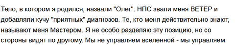 https://forum4.ru/uploads/0010/0e/16/2/t683918.png