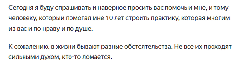 https://forum4.ru/uploads/0010/0e/16/2/t68427.png