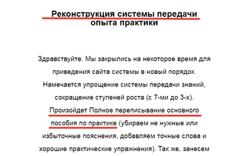 https://forum4.ru/uploads/0010/0e/16/2/t73718.png