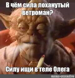https://forum4.ru/uploads/0010/0e/16/2/t77308.jpg