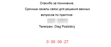 https://forum4.ru/uploads/0010/0e/16/2/t779564.png