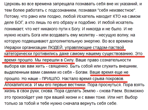 https://forum4.ru/uploads/0010/0e/16/2/t823677.png