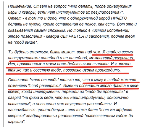https://forum4.ru/uploads/0010/0e/16/2/t843239.png