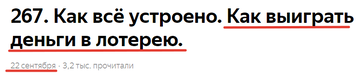 https://forum4.ru/uploads/0010/0e/16/2/t959723.png
