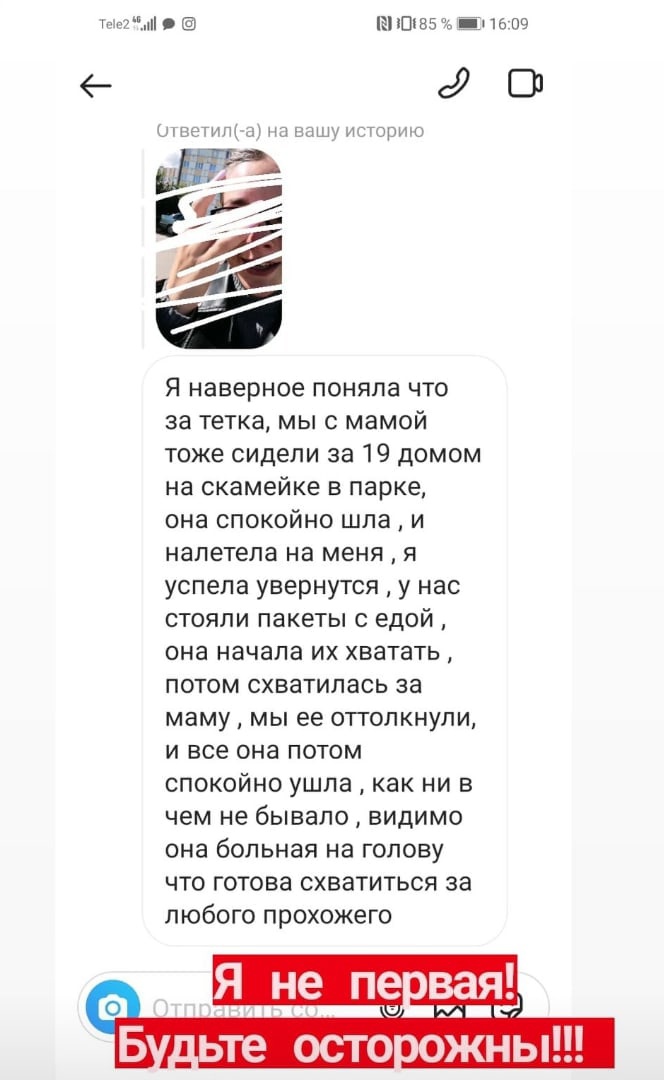 https://forum4.ru/uploads/0010/0e/16/40/184935.jpg