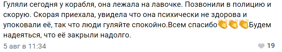 https://forum4.ru/uploads/0010/0e/16/40/432817.png