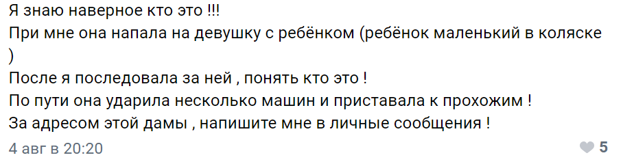 https://forum4.ru/uploads/0010/0e/16/40/509209.png