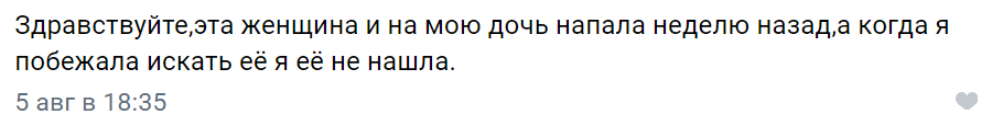 https://forum4.ru/uploads/0010/0e/16/40/681284.png