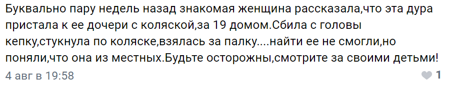 https://forum4.ru/uploads/0010/0e/16/40/884217.png