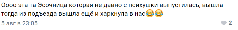 https://forum4.ru/uploads/0010/0e/16/40/900985.png