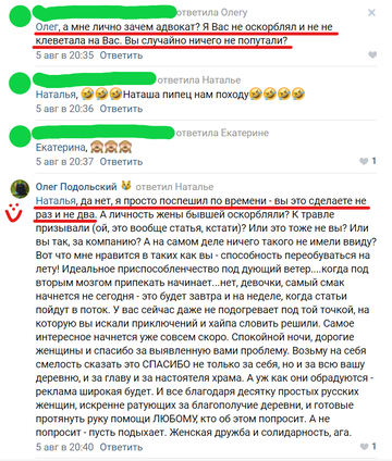 https://forum4.ru/uploads/0010/0e/16/40/t139760.png