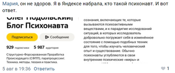 https://forum4.ru/uploads/0010/0e/16/40/t149389.png