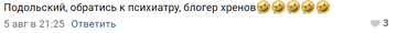 https://forum4.ru/uploads/0010/0e/16/40/t184759.png