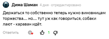 https://forum4.ru/uploads/0010/0e/16/40/t210379.png