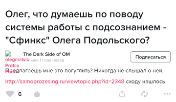 https://forum4.ru/uploads/0010/0e/16/40/t231885.png