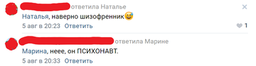 https://forum4.ru/uploads/0010/0e/16/40/t271198.png