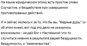 https://forum4.ru/uploads/0010/0e/16/40/t307984.png