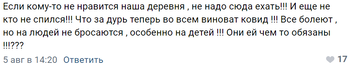 https://forum4.ru/uploads/0010/0e/16/40/t419098.png