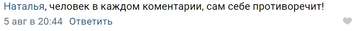 https://forum4.ru/uploads/0010/0e/16/40/t42819.png