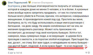 https://forum4.ru/uploads/0010/0e/16/40/t442297.png