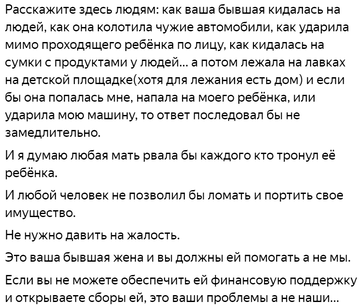 https://forum4.ru/uploads/0010/0e/16/40/t451833.png
