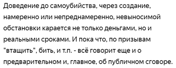 https://forum4.ru/uploads/0010/0e/16/40/t504883.png