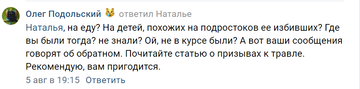 https://forum4.ru/uploads/0010/0e/16/40/t532881.png