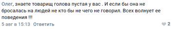 https://forum4.ru/uploads/0010/0e/16/40/t542946.png