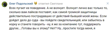 https://forum4.ru/uploads/0010/0e/16/40/t543621.png