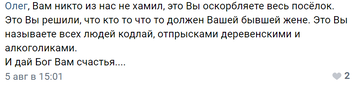 https://forum4.ru/uploads/0010/0e/16/40/t56880.png