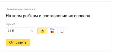 https://forum4.ru/uploads/0010/0e/16/40/t575709.png