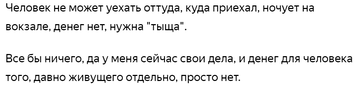https://forum4.ru/uploads/0010/0e/16/40/t600225.png