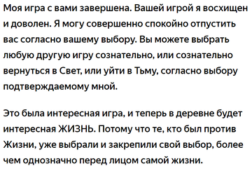https://forum4.ru/uploads/0010/0e/16/40/t720195.png