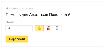 https://forum4.ru/uploads/0010/0e/16/40/t804658.png