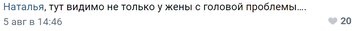 https://forum4.ru/uploads/0010/0e/16/40/t841938.png