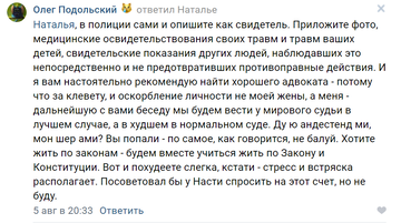 https://forum4.ru/uploads/0010/0e/16/40/t847119.png