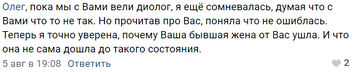 https://forum4.ru/uploads/0010/0e/16/40/t899814.png