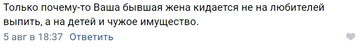 https://forum4.ru/uploads/0010/0e/16/40/t972142.png