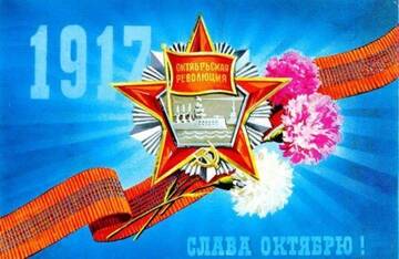 https://forum4.ru/uploads/0010/52/00/8/t74186.jpg