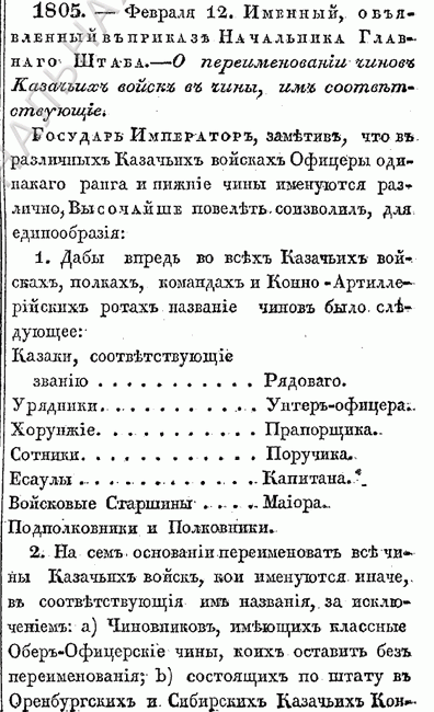 https://forum4.ru/uploads/0010/69/6a/636/799099.gif