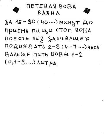 https://forum4.ru/uploads/0010/69/6a/641/t605087.jpg