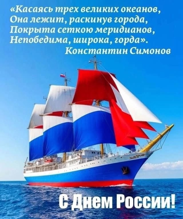 https://forum4.ru/uploads/0010/90/3b/2/87961.jpg