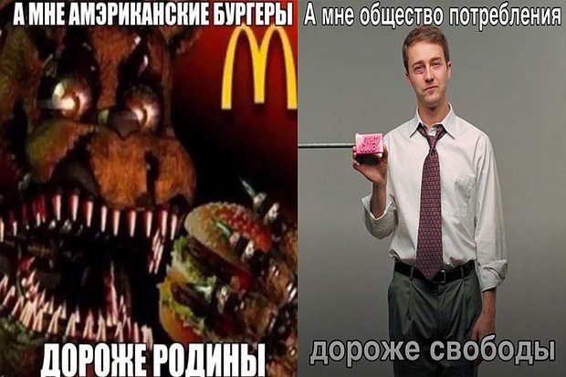 https://forum4.ru/uploads/0010/90/3b/3/391706.jpg