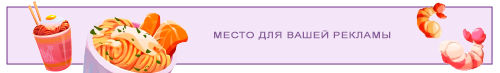 https://forum4.ru/uploads/0010/a8/ca/7506/535125.png