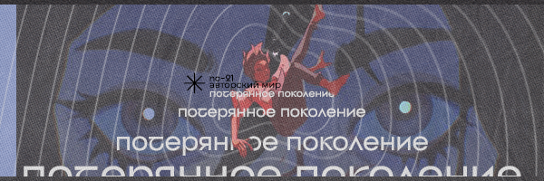 https://forum4.ru/uploads/0010/e9/37/5/706095.png