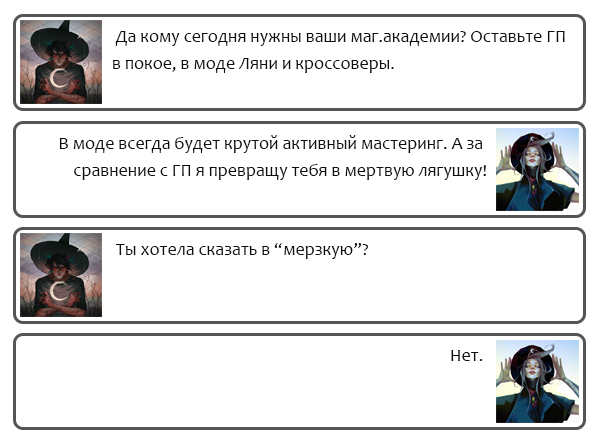 https://forum4.ru/uploads/0010/e9/37/5/971194.jpg