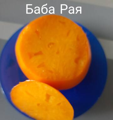 https://forum4.ru/uploads/0012/15/01/650/t204957.jpg