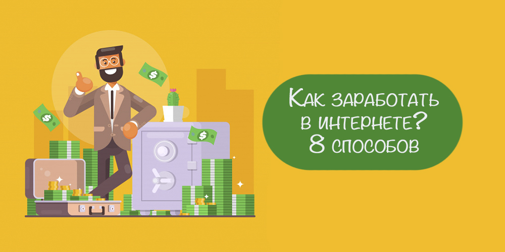 https://forum4.ru/uploads/0012/2e/02/729/226075.jpg